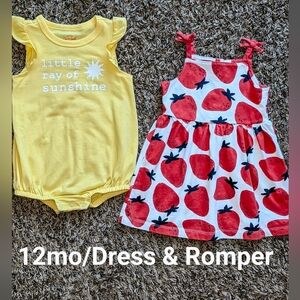Cat & Jack Yellow and Red Outfit Set